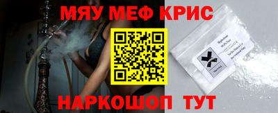 дистиллят марихуана Лесосибирск