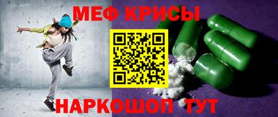 дистиллят марихуана Лесосибирск
