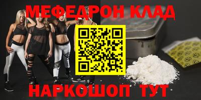 a pvp Ликино-Дулёво