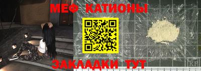 дистиллят марихуана Лесосибирск