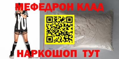 дистиллят марихуана Лесосибирск
