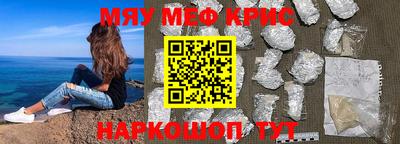 дистиллят марихуана Лесосибирск