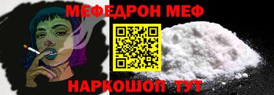 a pvp Ликино-Дулёво