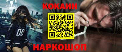 дистиллят марихуана Лесосибирск