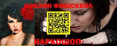 a pvp Ликино-Дулёво