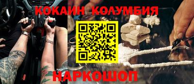 a pvp Ликино-Дулёво