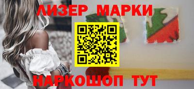 дистиллят марихуана Лесосибирск