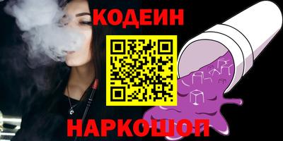 дистиллят марихуана Лесосибирск