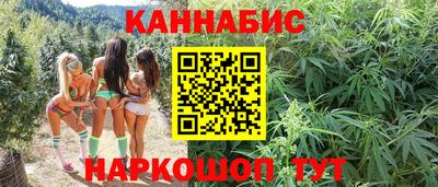 дистиллят марихуана Лесосибирск