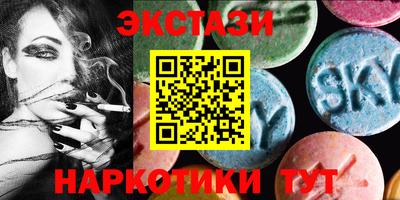 дистиллят марихуана Лесосибирск