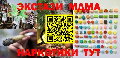 дистиллят марихуана Лесосибирск