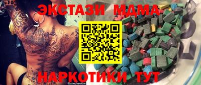 a pvp Ликино-Дулёво