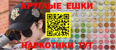 a pvp Ликино-Дулёво