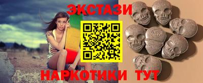 дживик Ливны