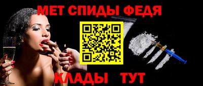 дживик Ливны
