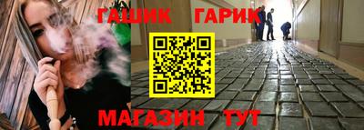 a pvp Ликино-Дулёво