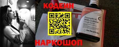 a pvp Ликино-Дулёво