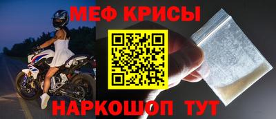 a pvp Ликино-Дулёво