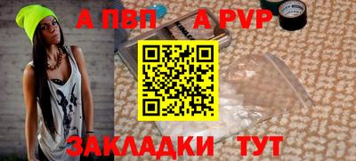 дистиллят марихуана Лесосибирск